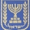 Ketuvim